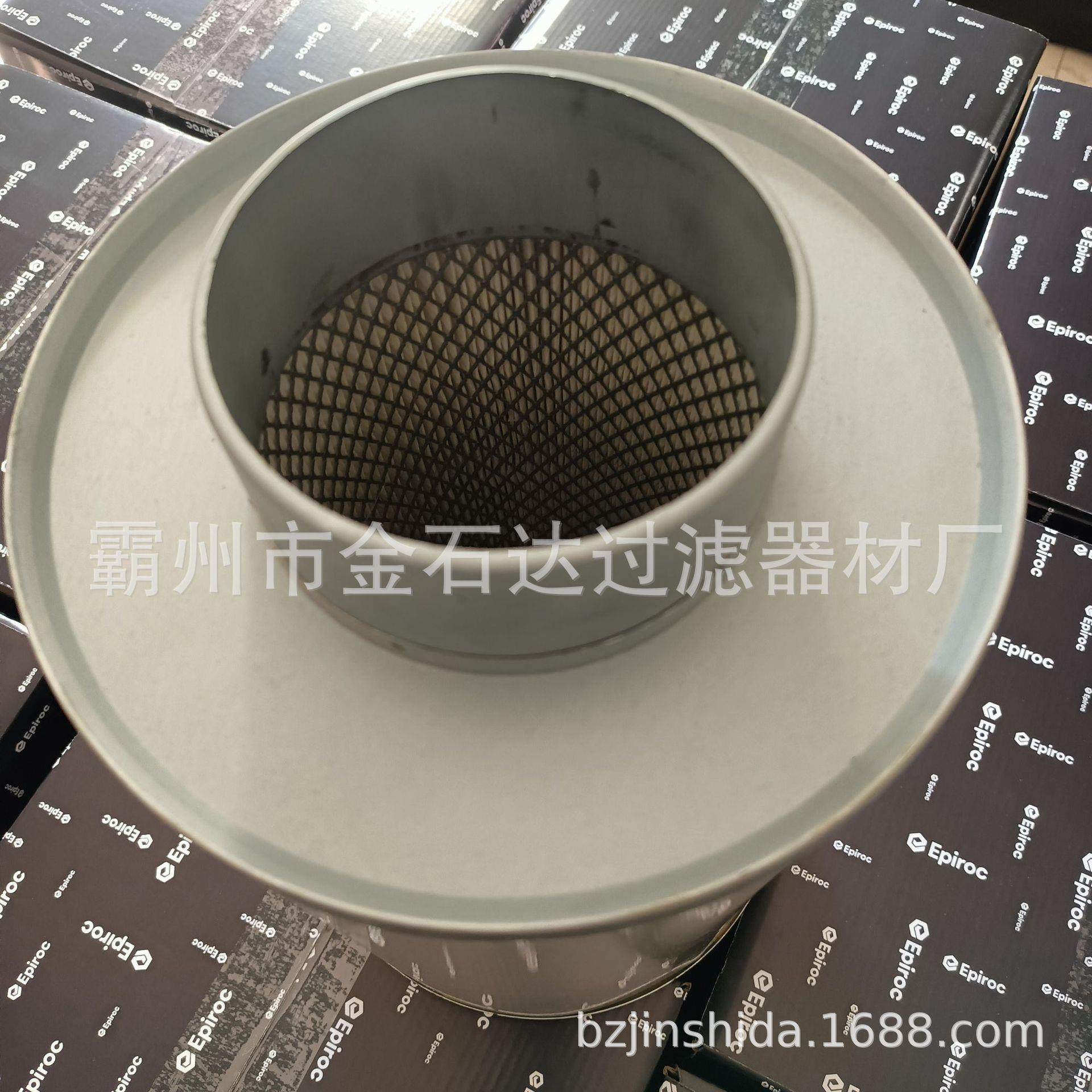 金石达 空气滤芯842280 船舶发动机 矿山自卸车空气滤清器,汽车用品/电子/清洗/改装,车内蒸汽机,淘宝优惠券,粉丝福利购,淘宝优惠卷