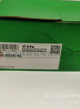 I-N-A带座轴承 PHUSE30-XL GEH.HUSE07 GG.HUE06 GRAE30-XL-NPP-B