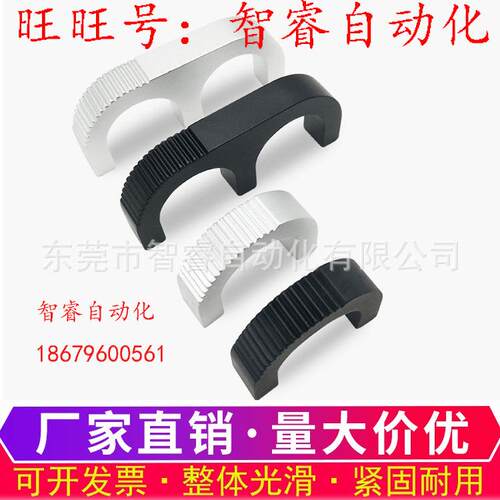 XAQ38 XAQ39-A35/A62.5/A104 铝合金拉手1U小拉手机箱小型把手