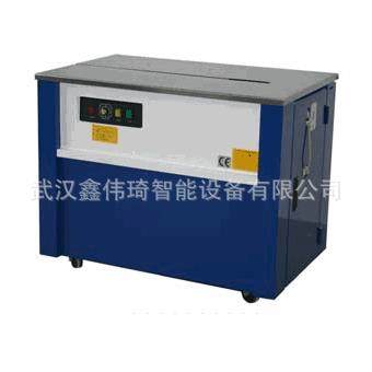 打带机械 高台打带机 纸箱打带捆包机 捆扎机 捆包机,玩具/童车/益智/积木/模型,玩具吉他,淘宝优惠券,粉丝福利购,淘宝优惠卷