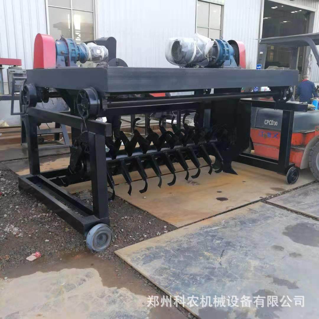 年产1万吨牛粪有机肥设备 4米猪粪发酵翻抛机 畜牧养殖翻抛机,玩具/童车/益智/积木/模型,沙包,淘宝优惠券,粉丝福利购,淘宝优惠卷