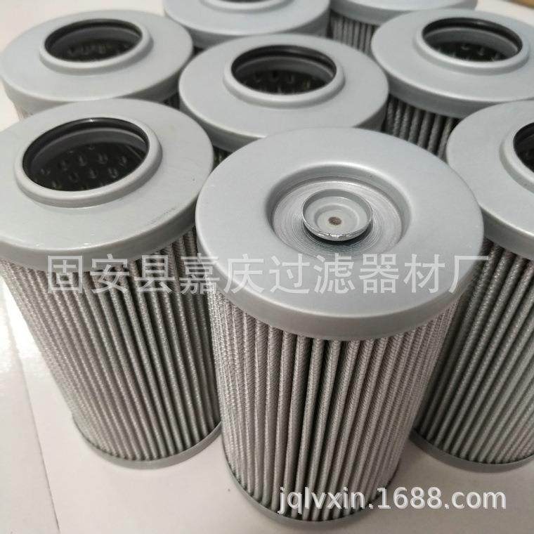 工业液压油滤芯3501-03A-2-8C-IV 高压过滤器,汽车用品/电子/清洗/改装,车内蒸汽机,淘宝优惠券,粉丝福利购,淘宝优惠卷