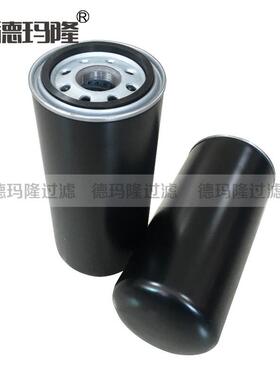 德玛隆供应空压机油滤芯375403-0000 1903060111 厂家供应