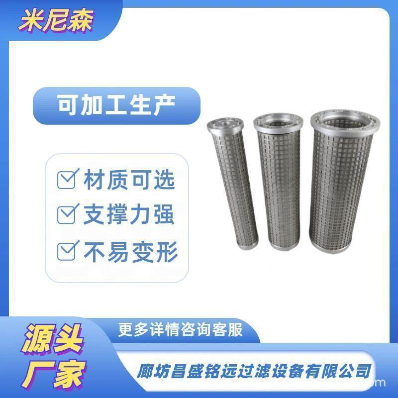 汽轮机滤芯SLQ-04X25汽轮机润滑油不锈钢三并联滤芯,汽车用品/电子/清洗/改装,车内蒸汽机,淘宝优惠券,粉丝福利购,淘宝优惠卷