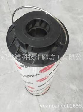 供应 颇克 64101672 64132198液压滤芯 滤清器