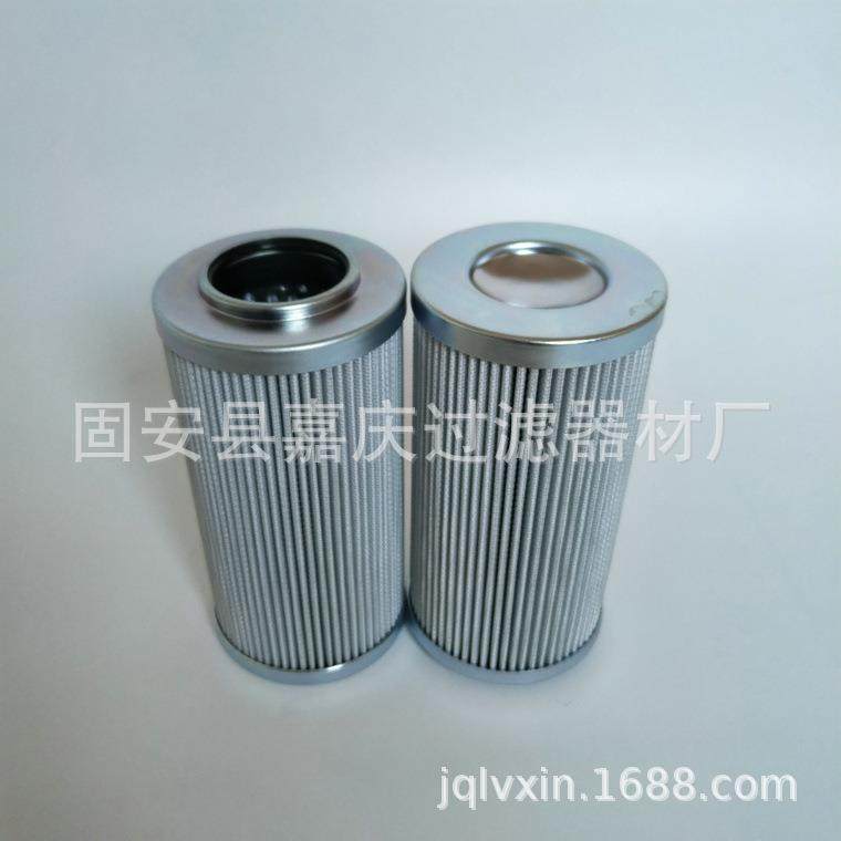 9.160LA H10XL-A00-0-M高压管路乳化油过滤器滤芯,汽车用品/电子/清洗/改装,车内蒸汽机,淘宝优惠券,粉丝福利购,淘宝优惠卷