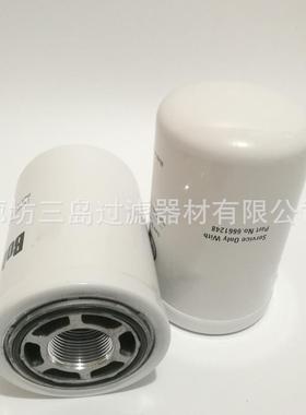 供应6661248 HF6552 RE69054 6630977 1446691高效率液压油滤芯