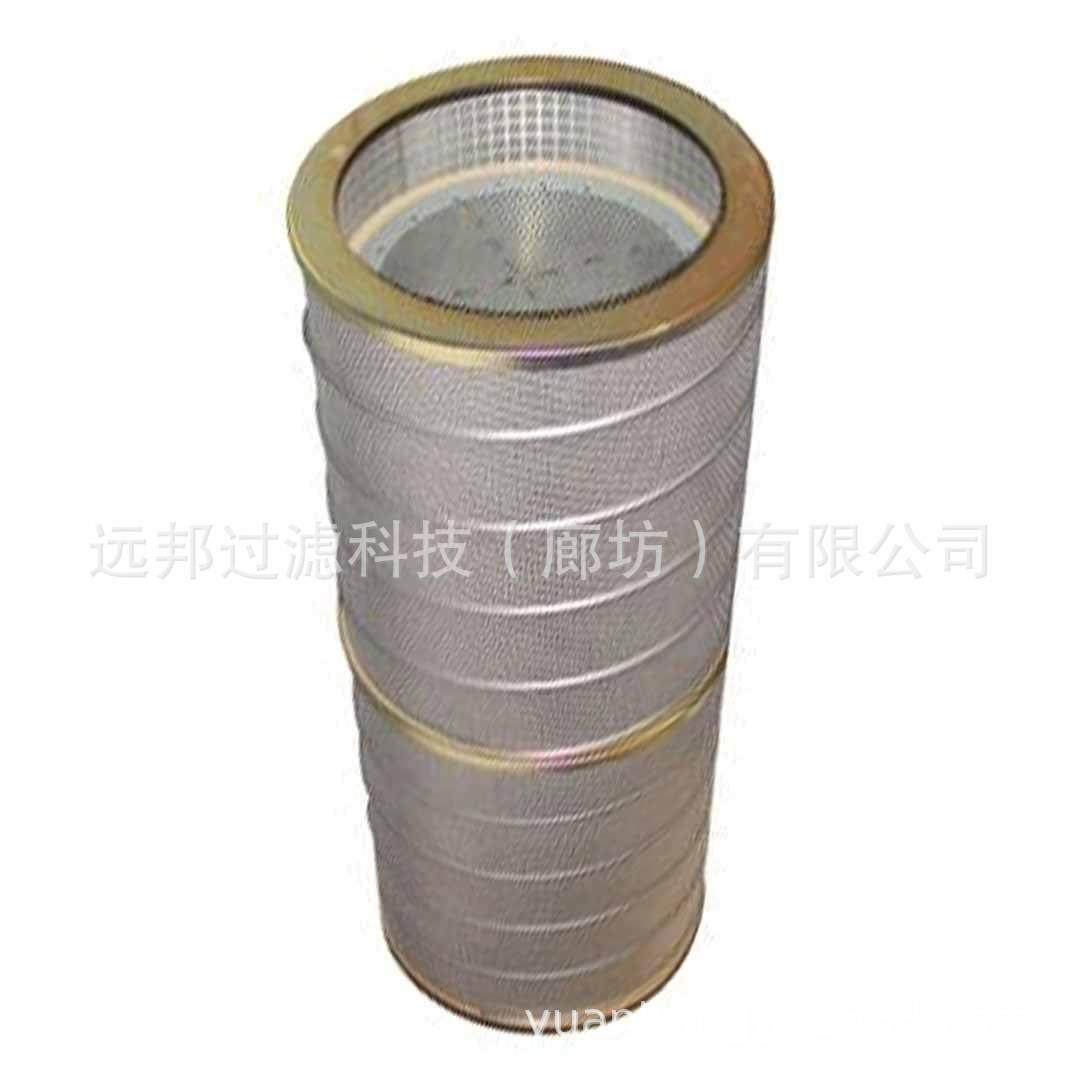 供应 颇克7367337 SH68070 回油液压滤芯 不锈钢材质,汽车用品/电子/清洗/改装,车内蒸汽机,淘宝优惠券,粉丝福利购,淘宝优惠卷