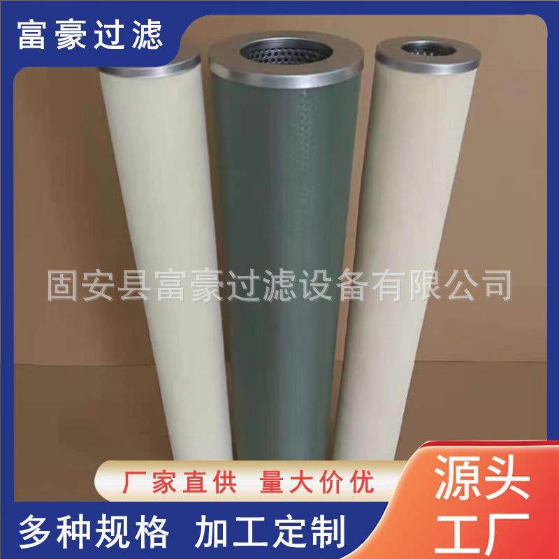 522CC1211-100*980螺旋式天然气滤芯聚酯网线绕滤芯,汽车用品/电子/清洗/改装,车内蒸汽机,淘宝优惠券,粉丝福利购,淘宝优惠卷