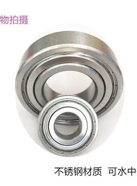 不锈钢轴承S6206 6207 6208 6209 6210深沟球轴承滚动轴承