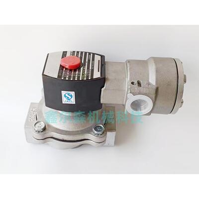 防爆电磁阀 WSNF8210G087 VCEFCM8210G088 VCEFCM8210G089