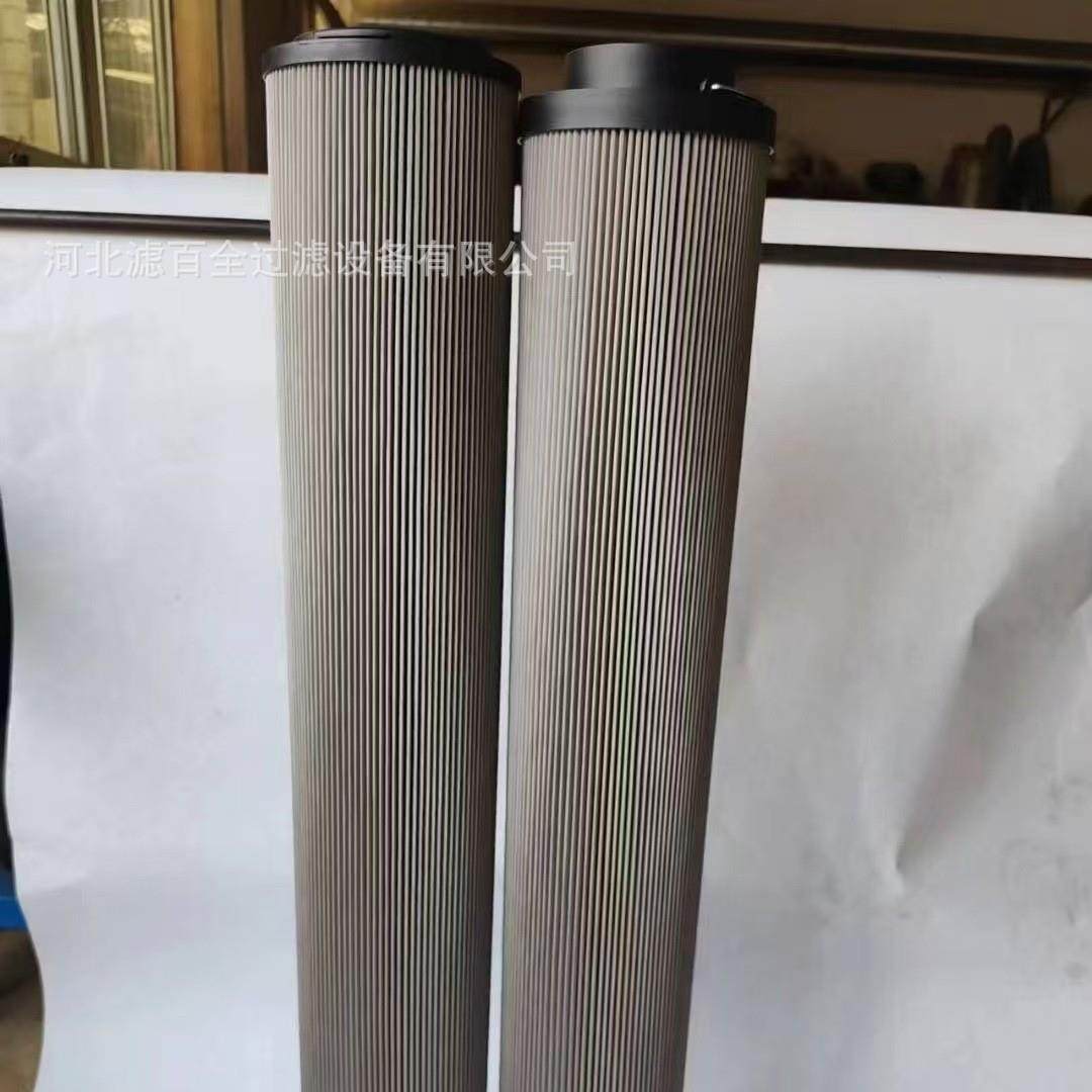 黎明高低压滤芯LH0500R10BN/HC、LH0500R20BN/HC、LH0500R30B,汽车用品/电子/清洗/改装,车内蒸汽机,淘宝优惠券,粉丝福利购,淘宝优惠卷