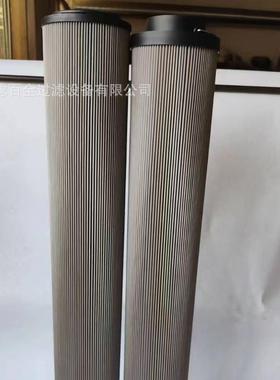 黎明高低压滤芯LH0500R10BN/HC、LH0500R20BN/HC、LH0500R30B