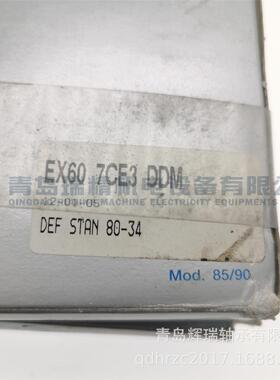 SNFA 精密背对背角接触球轴承 EX60 7CE3 DDM = 7012ACD/P4ADBB