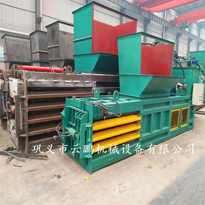 价格优惠废塑料瓶打包机 易拉罐废品垃圾压缩 废纸箱水稻秸秆扎捆,汽车零部件/养护/美容/维保,工程机械轮胎,淘宝优惠券,粉丝福利购,淘宝优惠卷