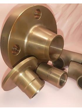 厂家供应CuNi90/10 & CuNi70/30 铝法兰 铝管件 铜镍合金法兰管件