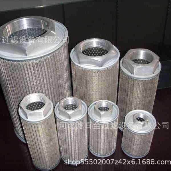 XU-1000×80-J黎明液压滤芯高效过滤高压抗燃油系统滤芯,汽车用品/电子/清洗/改装,车内蒸汽机,淘宝优惠券,粉丝福利购,淘宝优惠卷