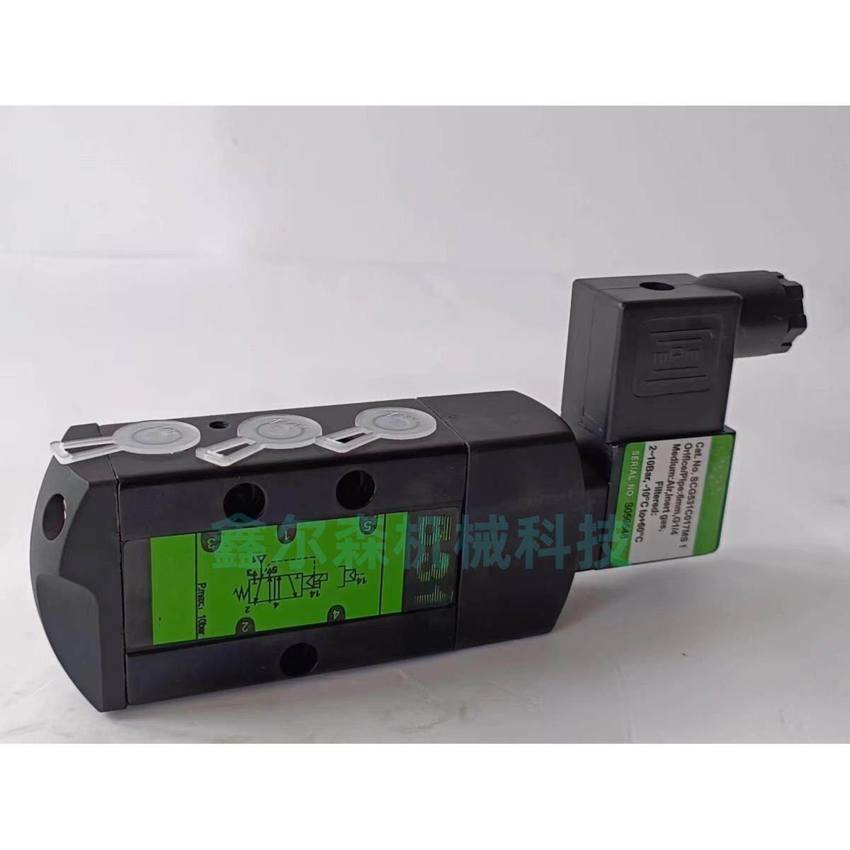 电磁阀 SCG531C001M SCG531C017MS SCG531C018MS电磁阀 - 实物图