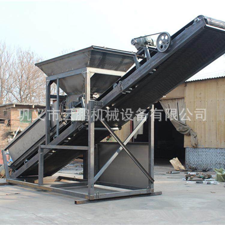 50型滚筒筛沙机 振动筛分机 砂石分离筛沙机 建筑工地砂石分离机,汽车零部件/养护/美容/维保,工程机械轮胎,淘宝优惠券,粉丝福利购,淘宝优惠卷