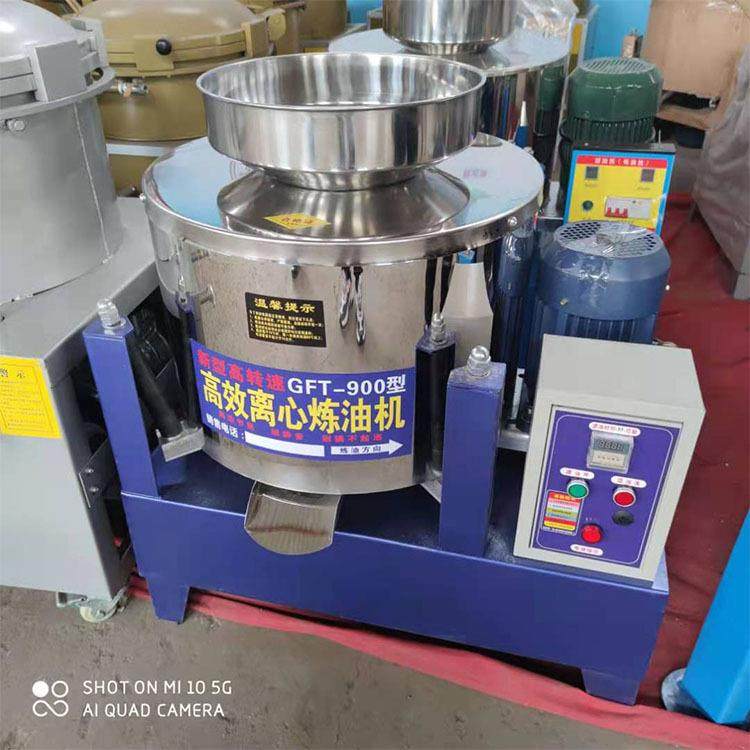 新品食用油精滤油机 离心式精炼机油坊 过滤机 厂家供应,纺织面料/辅料/配套,针织机械,淘宝优惠券,粉丝福利购,淘宝优惠卷