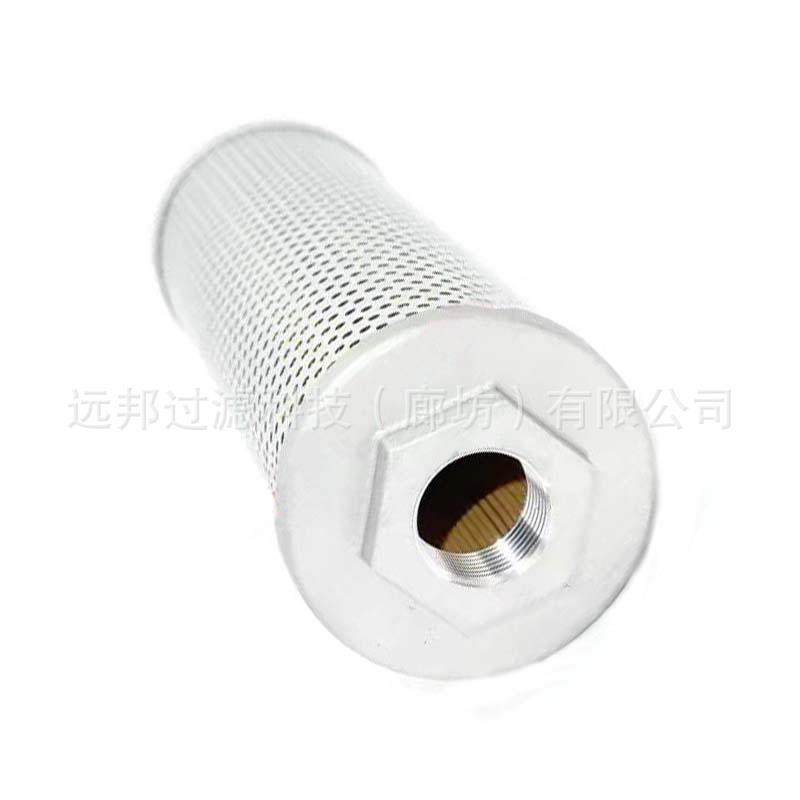 供应 颇克 92576-14100 液压油滤芯 回油滤清器,汽车用品/电子/清洗/改装,车内蒸汽机,淘宝优惠券,粉丝福利购,淘宝优惠卷