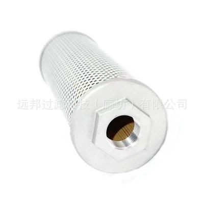 供应 颇克 92576-14100 液压油滤芯 回油滤清器