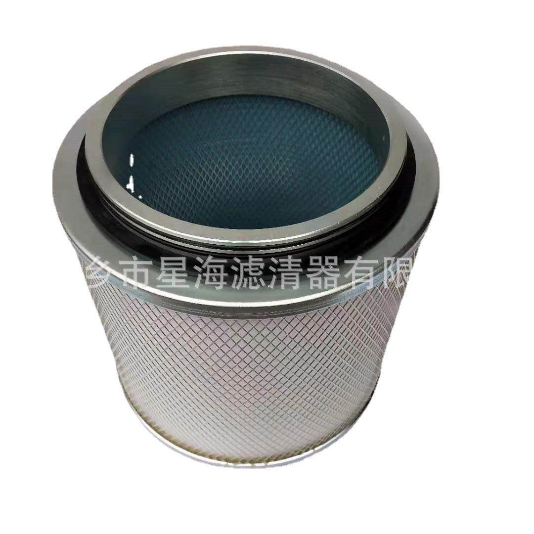 厂家订购油分K31000000017 牧风75KW变频机油分芯,汽车用品/电子/清洗/改装,车内蒸汽机,淘宝优惠券,粉丝福利购,淘宝优惠卷