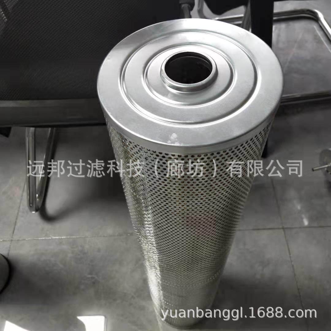 供应 抗燃油滤芯除酸滤芯 LZ-160760-3 DL009001 SH006纤维素滤芯,汽车用品/电子/清洗/改装,车内蒸汽机,淘宝优惠券,粉丝福利购,淘宝优惠卷