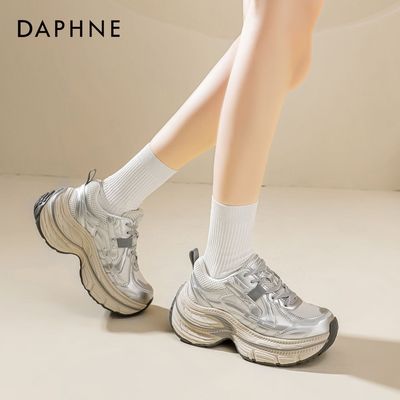 达芙妮老爹鞋2026春季新款厚底增高休闲运动鞋百搭设计感增高女鞋