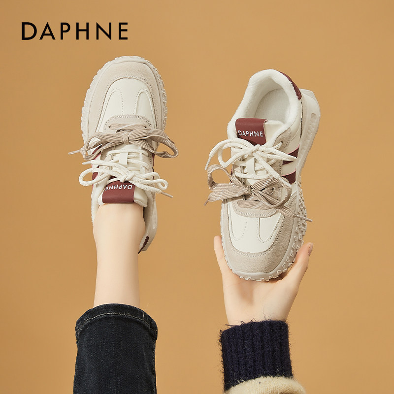 达芙妮女鞋阿甘鞋女2025秋季新款德训鞋子百搭加绒休闲运动老爹鞋,女鞋,时尚休闲鞋,淘宝优惠券,粉丝福利购,淘宝优惠卷