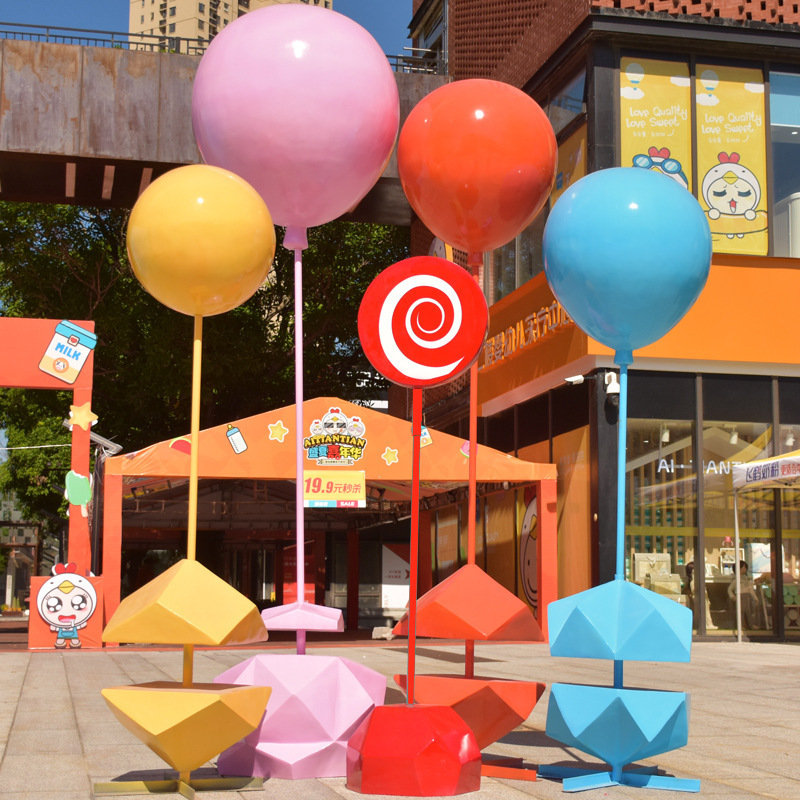 户外仿真气球玻璃钢商场美陈装饰雕塑门店广场落地大型工艺品摆件