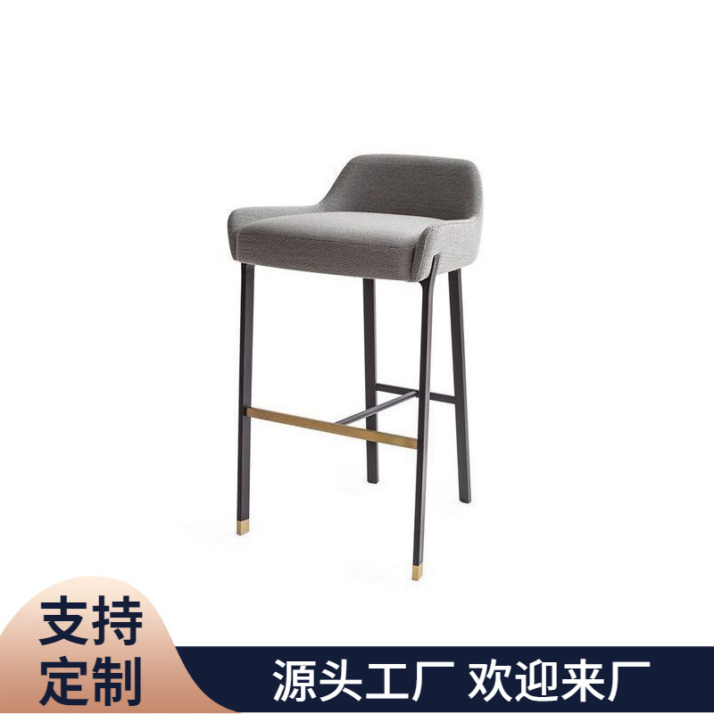 吧台椅轻奢家用高脚凳子前台收银靠背椅现代简约铁艺酒吧椅子