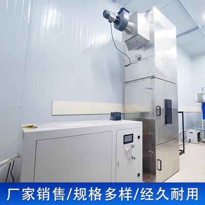 建筑材料难燃构件DSF-JCN1挤苯板燃烧性能竖炉试验机防火塑涂性料