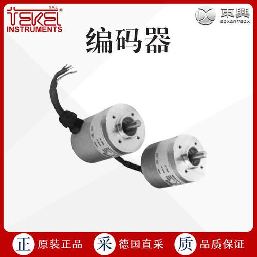 工厂直采意大利TEKEL编码器多型号可选TK20系列