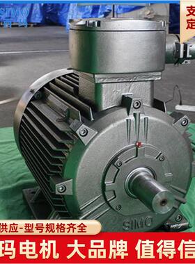 F级绝缘IC416变频牌永磁同步电动机TYP5系列TYP5-180L75W
