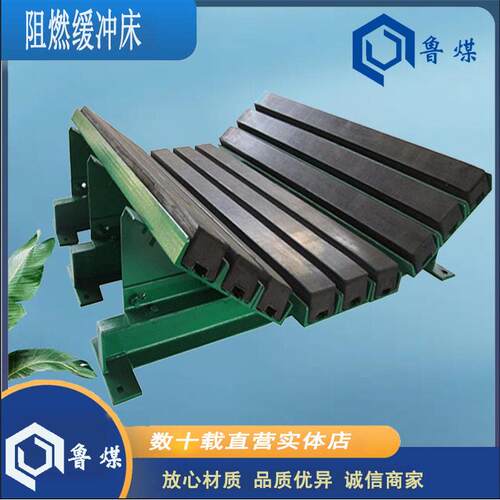 阻燃缓冲床阻燃缓冲床性能作用阻燃缓冲床
