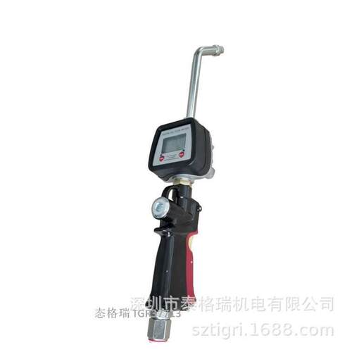 计量枪润油滑油加注枪油液TGR37713压油注机油枪计加量枪数显枪TG