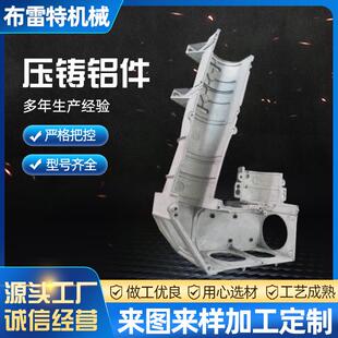 五金压铸铝件铸铝机端盖压铸铝件铝合金压铸外壳压铸铝件模具