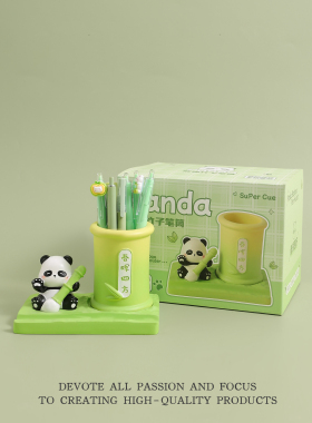 创意熊猫文创笔筒摆件办公室桌面工位好物装饰品送老师教师节礼物
