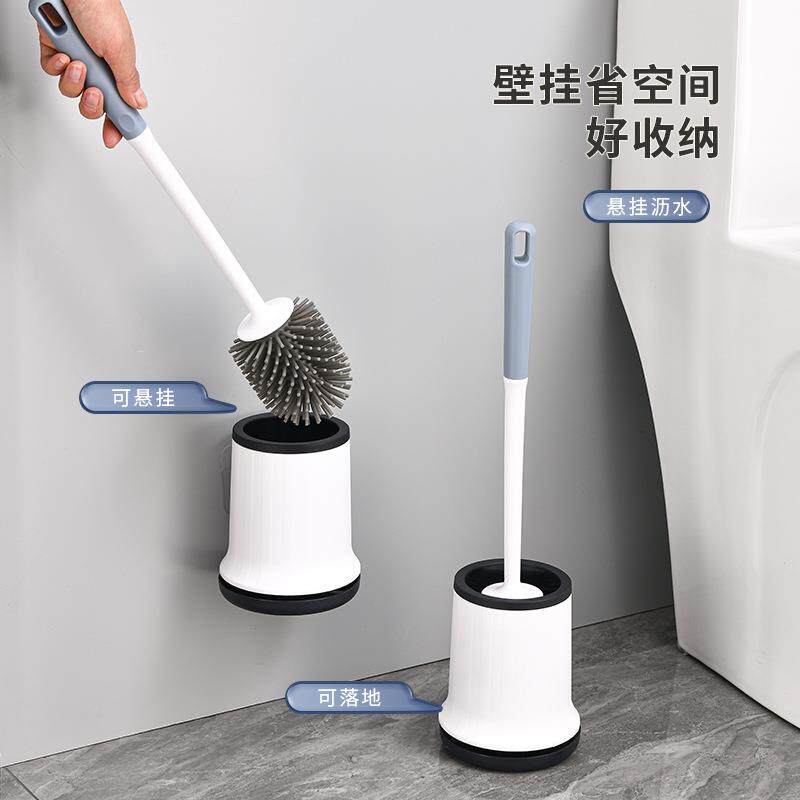 马桶刷一个起批刷马桶带底坐塑料壁挂卫生间挂墙马桶刷可挂墙式