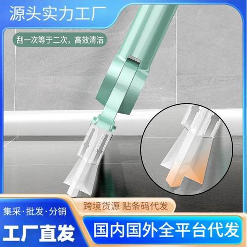 家用卫生间地刮子浴室硅胶刮水器地板干湿两用玻璃扫头发扫水扫把