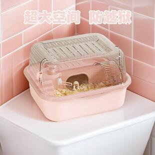 仓鼠笼金丝熊笼子大空间亚克力仓鼠笼子外带豪华宠物用品一件起批