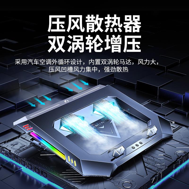 诺西NUOXI 电脑散热器 笔记本便携风冷散热支架手提游戏升降降温