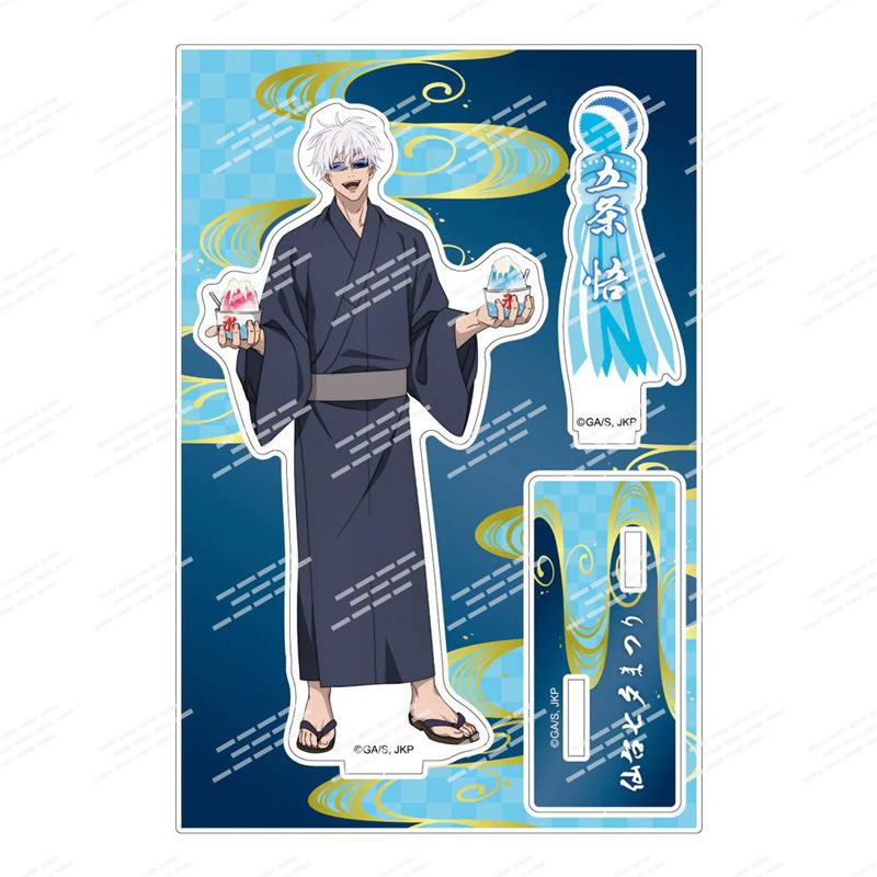 【东北祭】咒术回战动漫周边亚克力立牌 五条悟 虎杖悠仁 野蔷薇