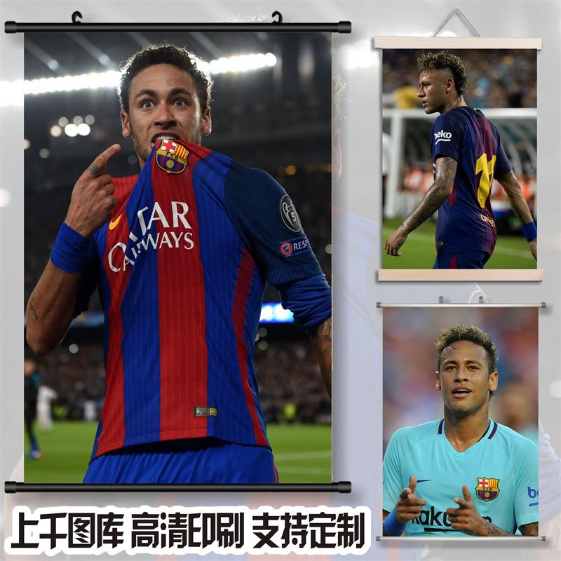 足球明星人物内马尔挂画装饰画客厅布艺卷轴挂画有框支持来图 DIY图片