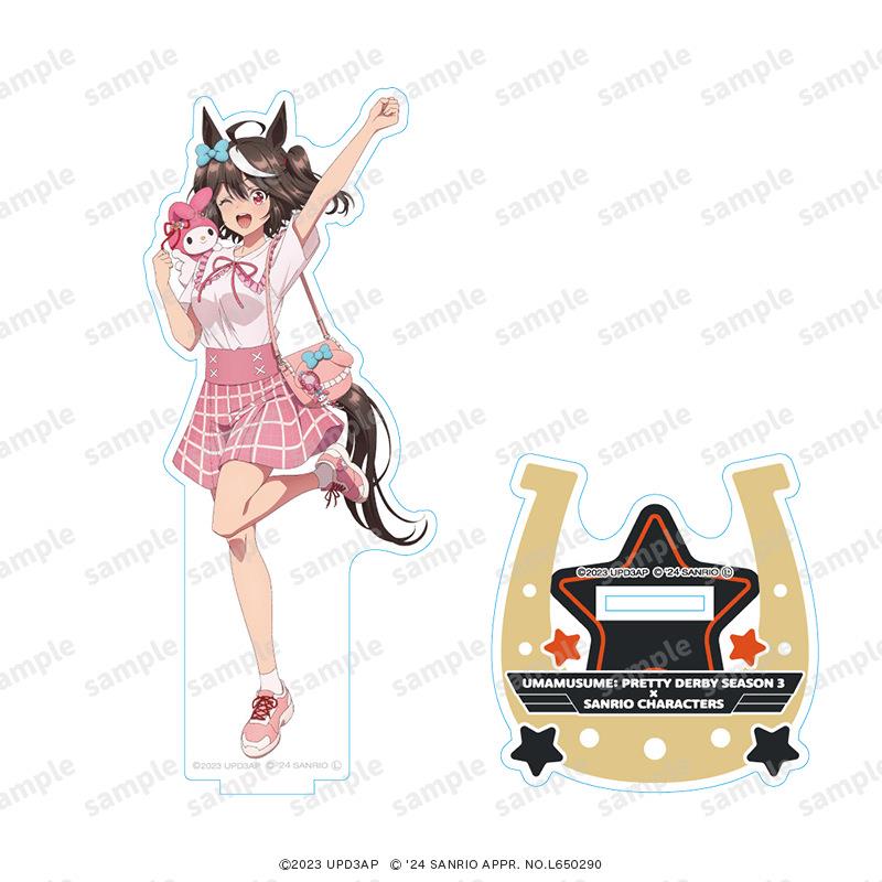 丽鸥X赛马娘Pretty Derby Season 3 周边北部玄驹里见光钻