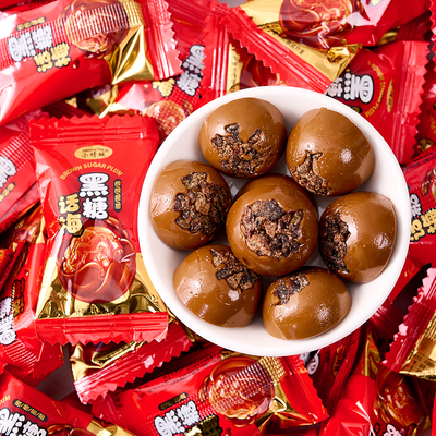 黑糖话梅糖正品糖果零食批发