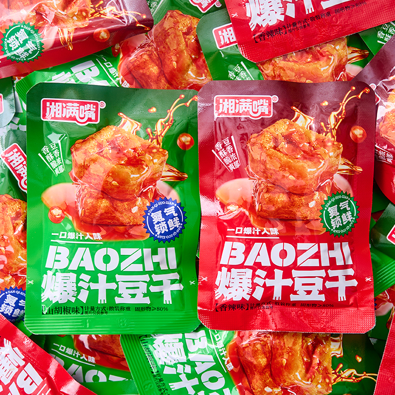 爆汁豆干开袋即食零食