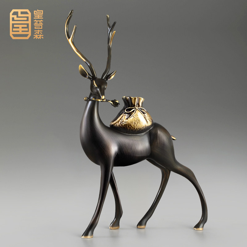 财鹿亨通梅花鹿黄铜摆件中式家居客厅酒柜玄关桌面新家装饰品礼品