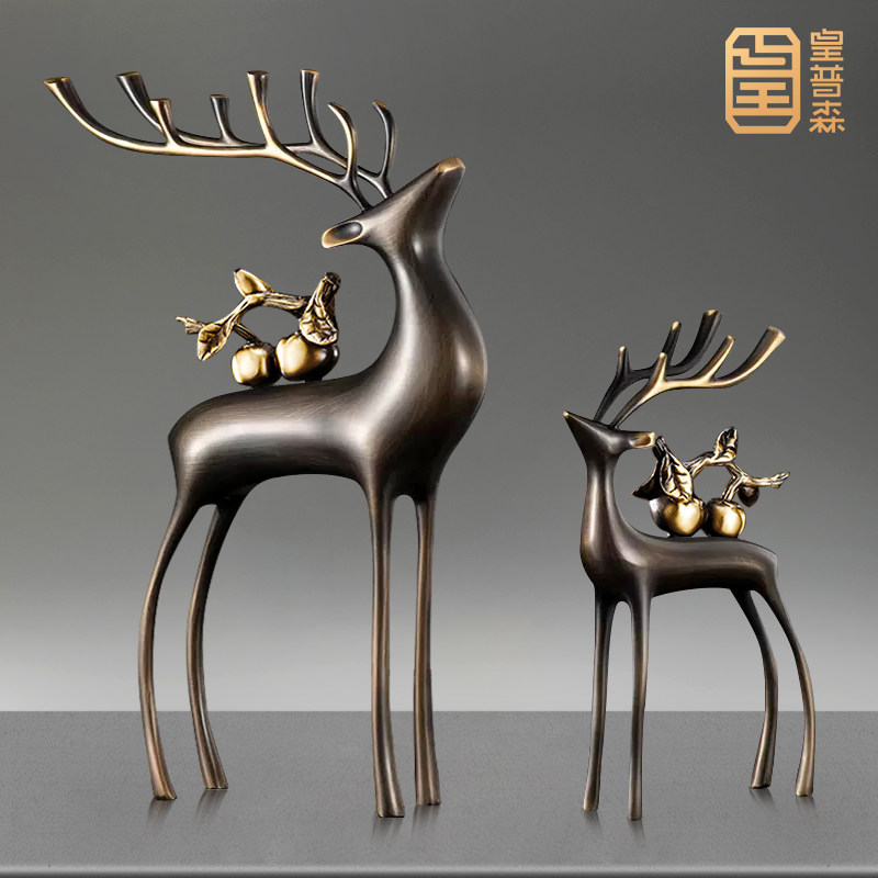 招财全铜平安鹿黄铜摆件中式家居客厅酒柜玄关桌面新家装饰品礼品